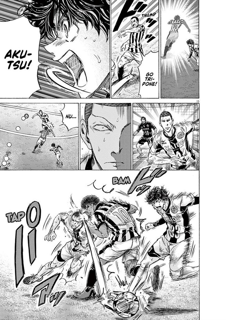 Ao Ashi, Chapter 191 image 15